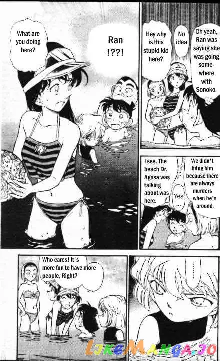 Case Closed Manga - Chapter 311 - Page 4