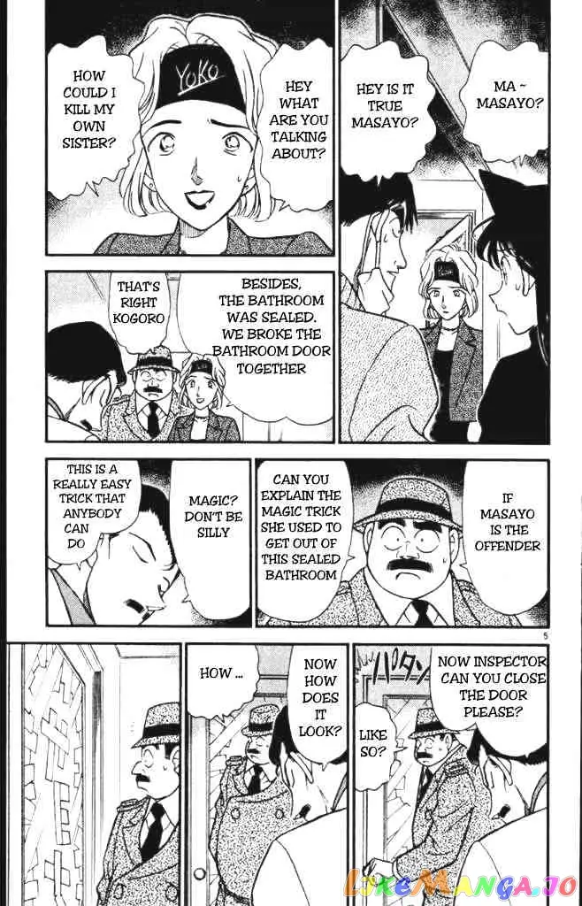 Case Closed Manga - Chapter 199 - Page 5