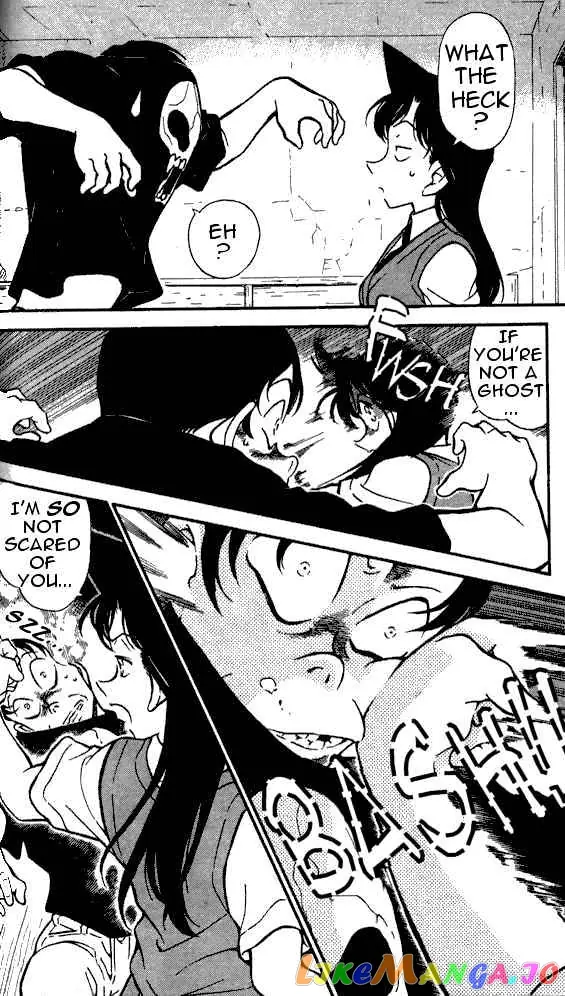 Case Closed Manga - Chapter 357 - Page 16