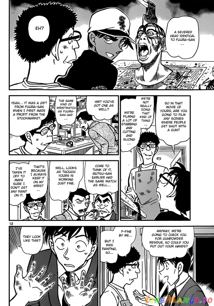 Case Closed Manga - Chapter 832 - Page 12