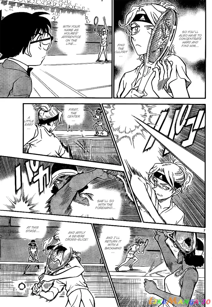 Case Closed Manga - Chapter 751 - Page 7