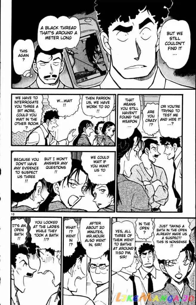 Case Closed Manga - Chapter 402 - Page 10