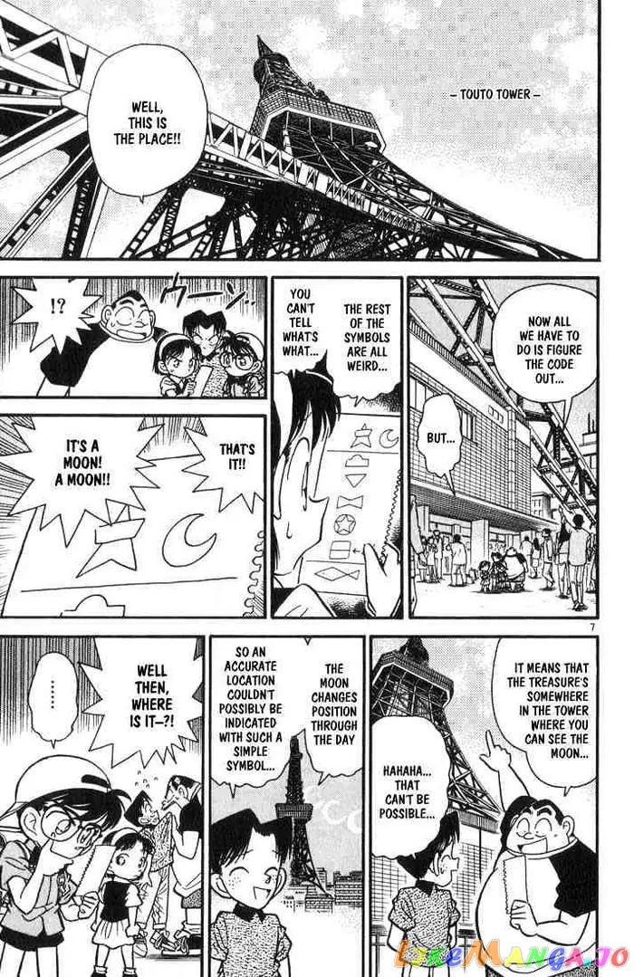 Case Closed Manga - Chapter 37 - Page 7