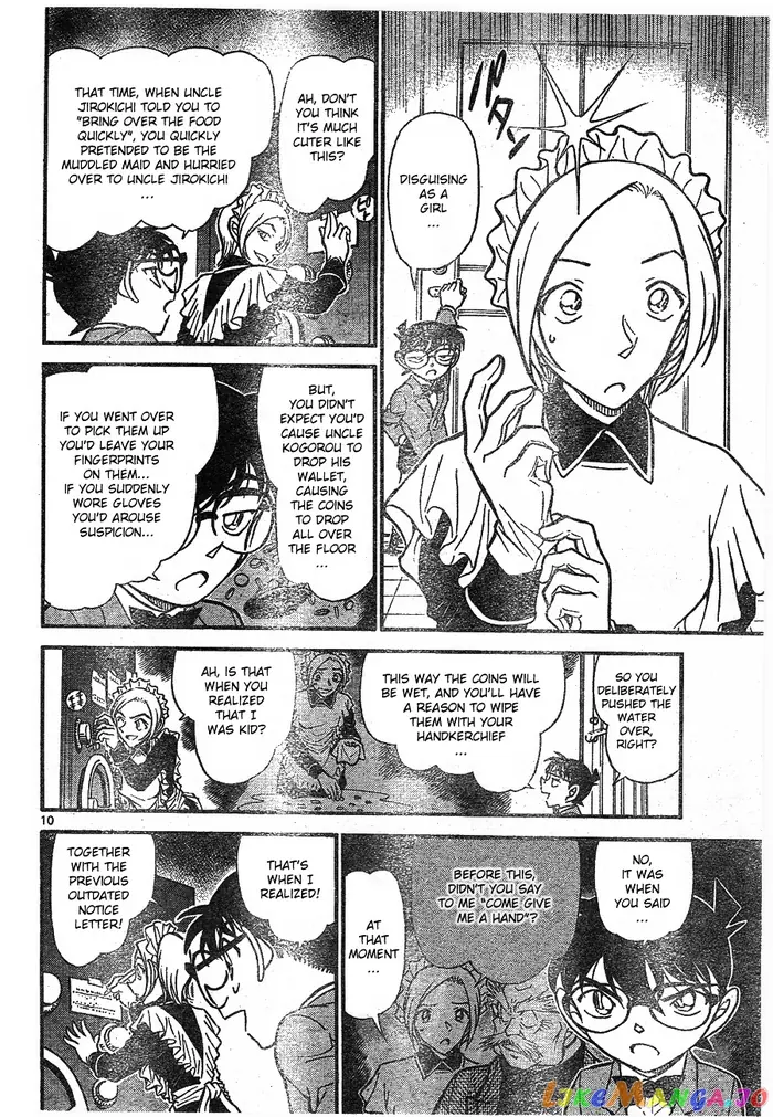Case Closed Manga - Chapter 676 - Page 10