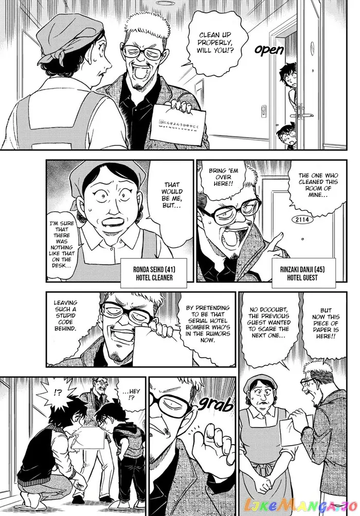 Case Closed Manga - Chapter 1094 - Page 11