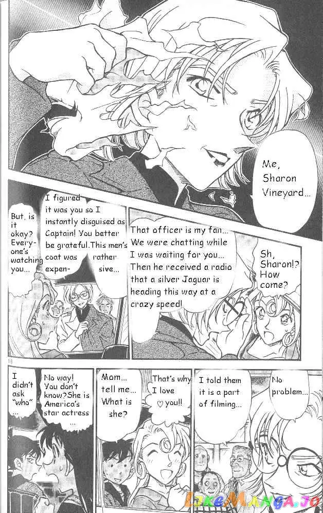 Case Closed Manga - Chapter 350 - Page 16