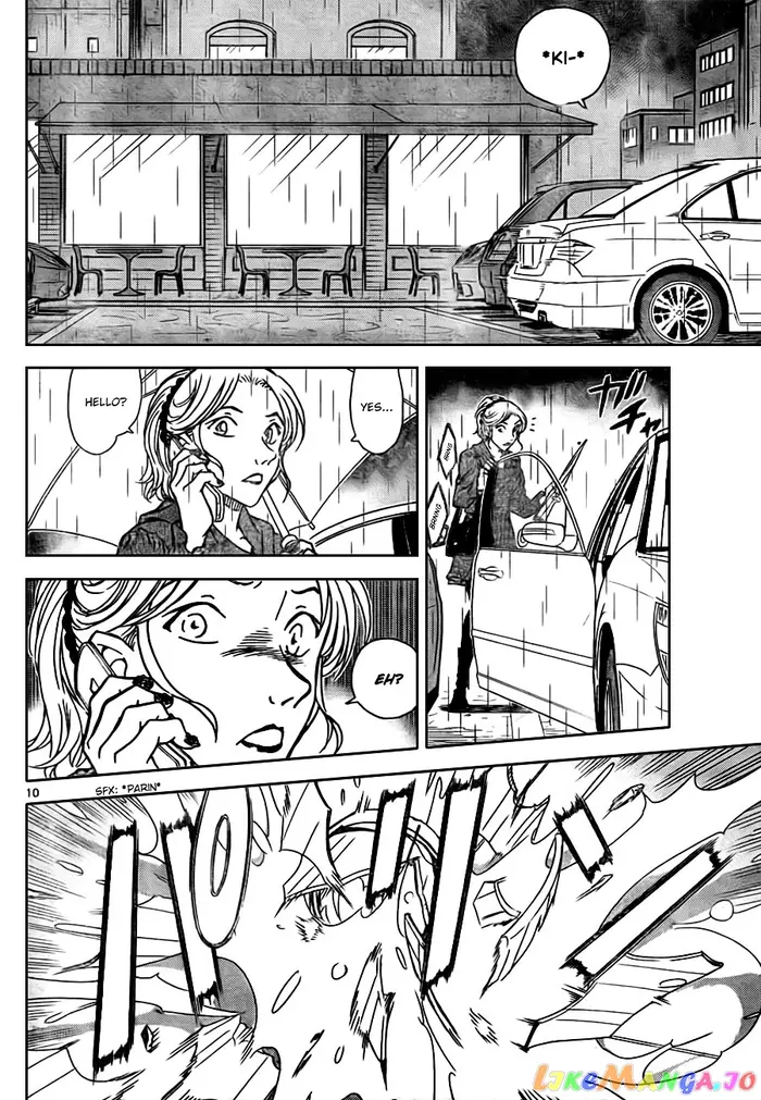 Case Closed Manga - Chapter 793 - Page 11