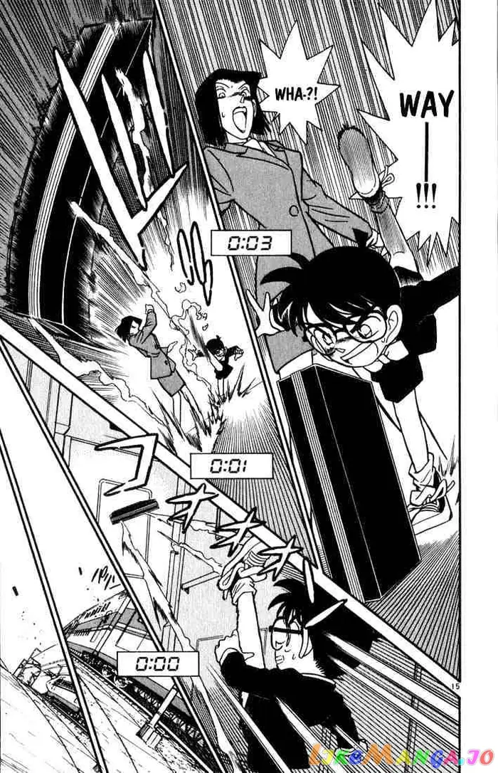Case Closed Manga - Chapter 35 - Page 15