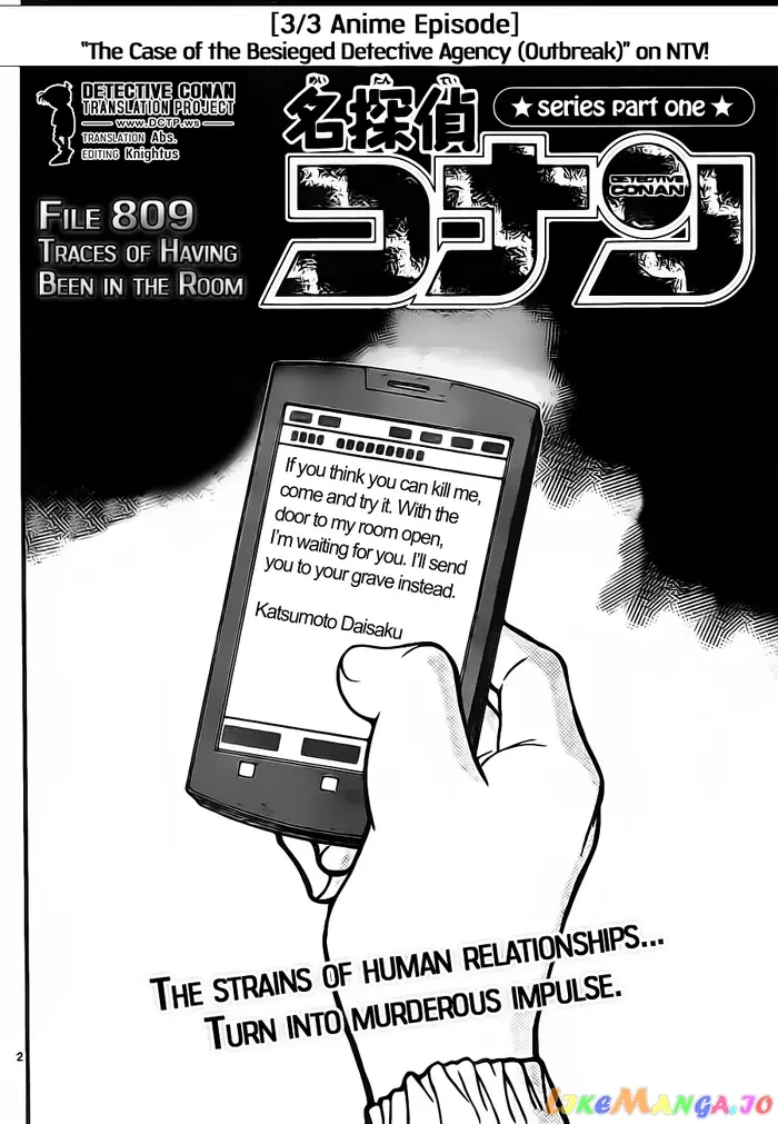 Case Closed Manga - Chapter 809 - Page 2