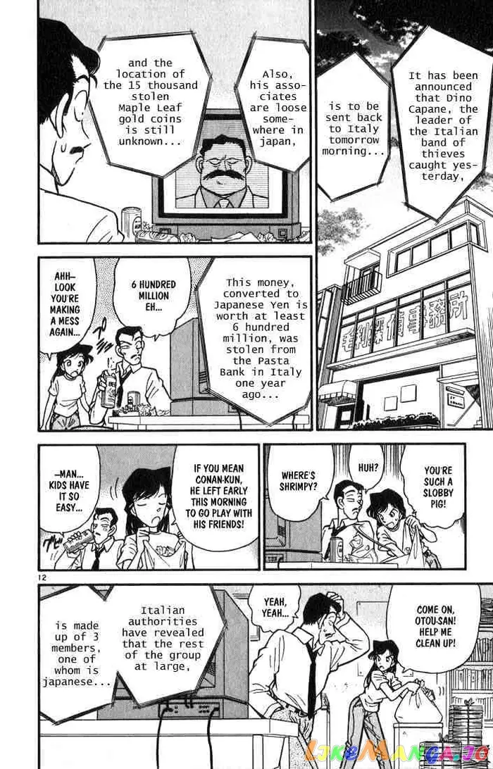 Case Closed Manga - Chapter 37 - Page 12