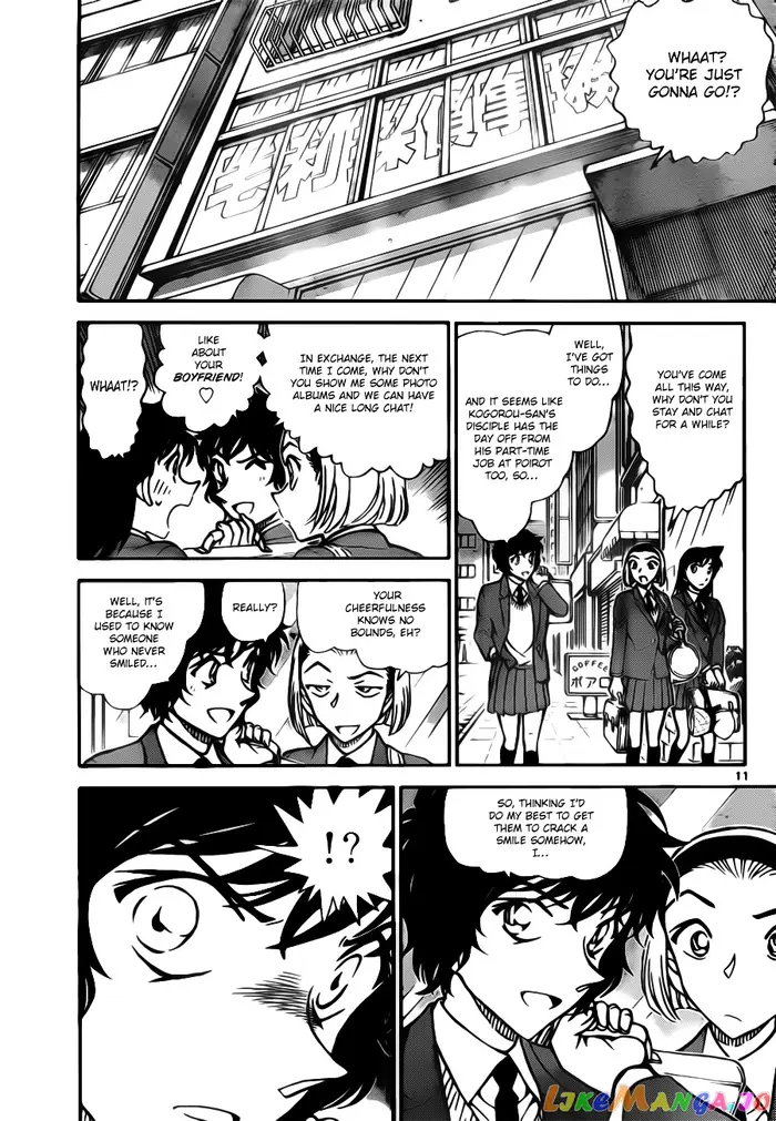 Case Closed Manga - Chapter 801 - Page 11