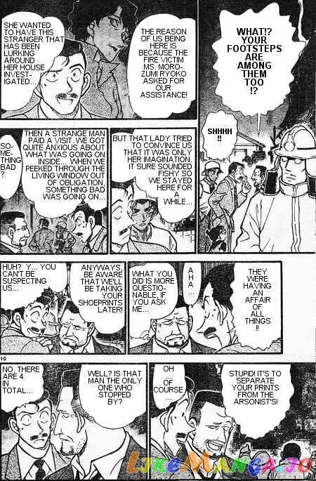 Case Closed Manga - Chapter 394 - Page 10