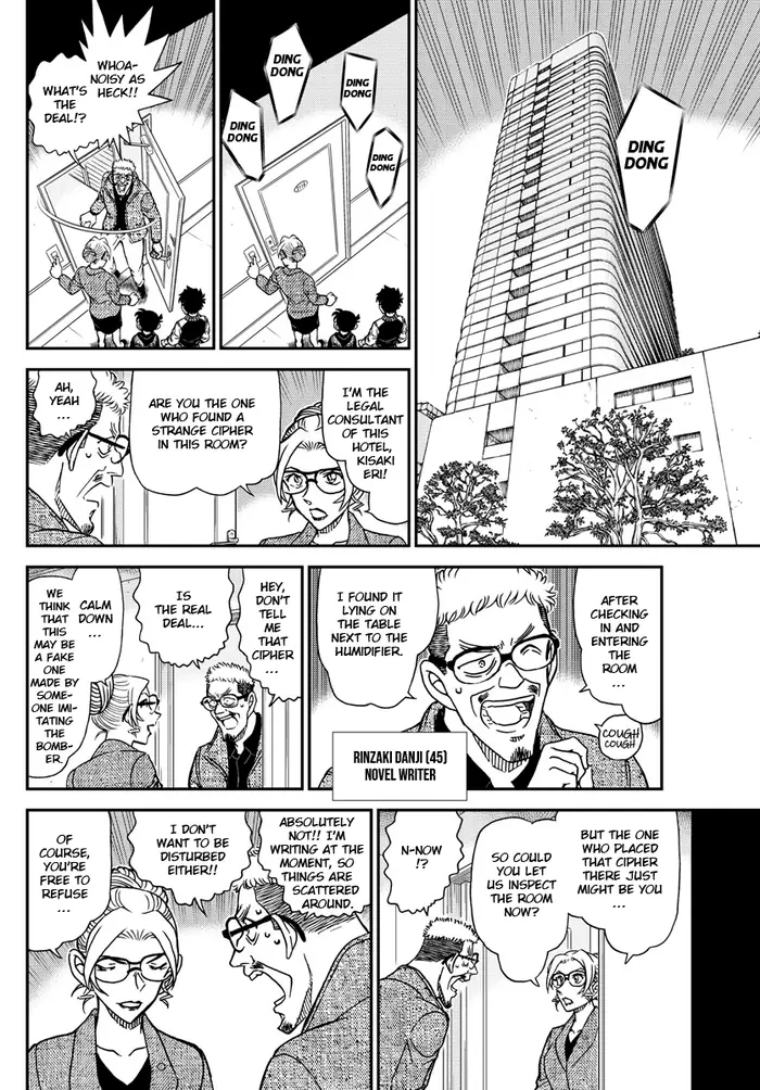 Case Closed Manga - Chapter 1095 - Page 12