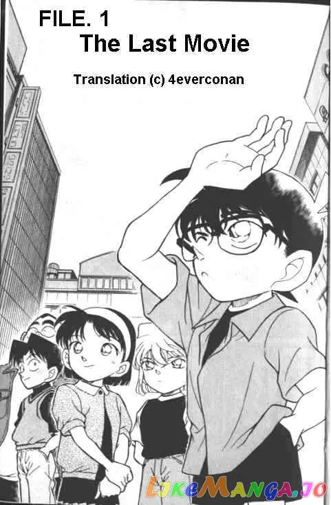 Case Closed Manga - Chapter 222 - Page 1