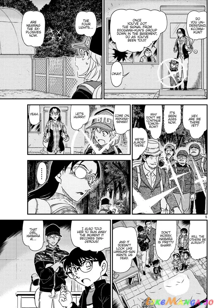 Case Closed Manga - Chapter 1054 - Page 6