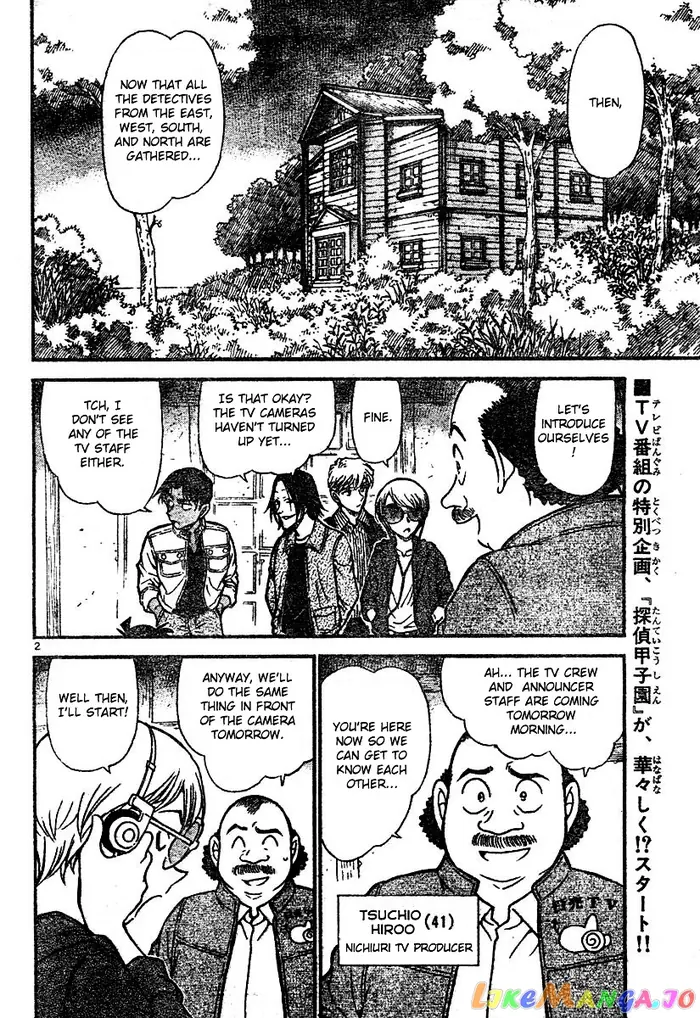 Case Closed Manga - Chapter 563 - Page 2