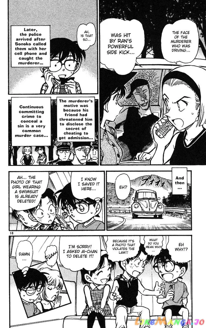 Case Closed Manga - Chapter 493 - Page 18