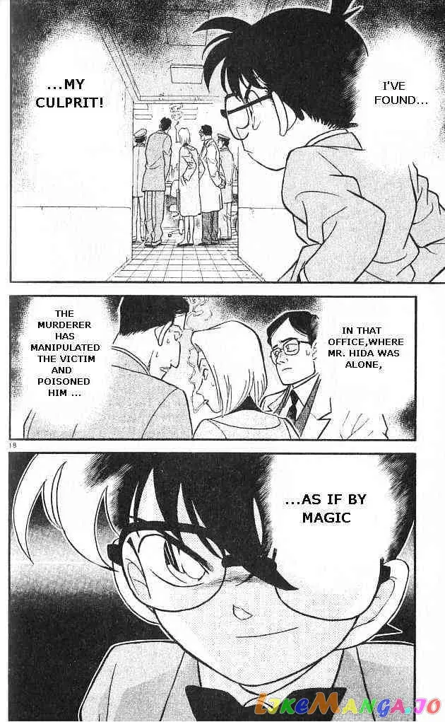Case Closed Manga - Chapter 148 - Page 18