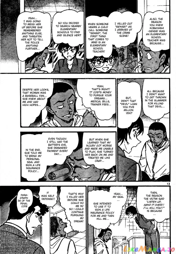 Case Closed Manga - Chapter 708 - Page 13