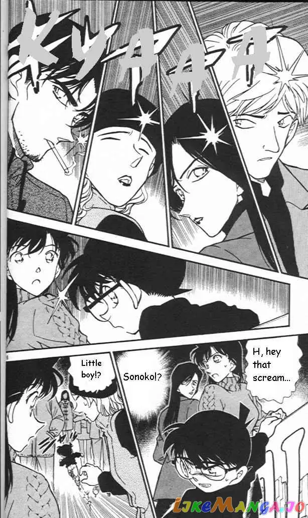 Case Closed Manga - Chapter 243 - Page 16