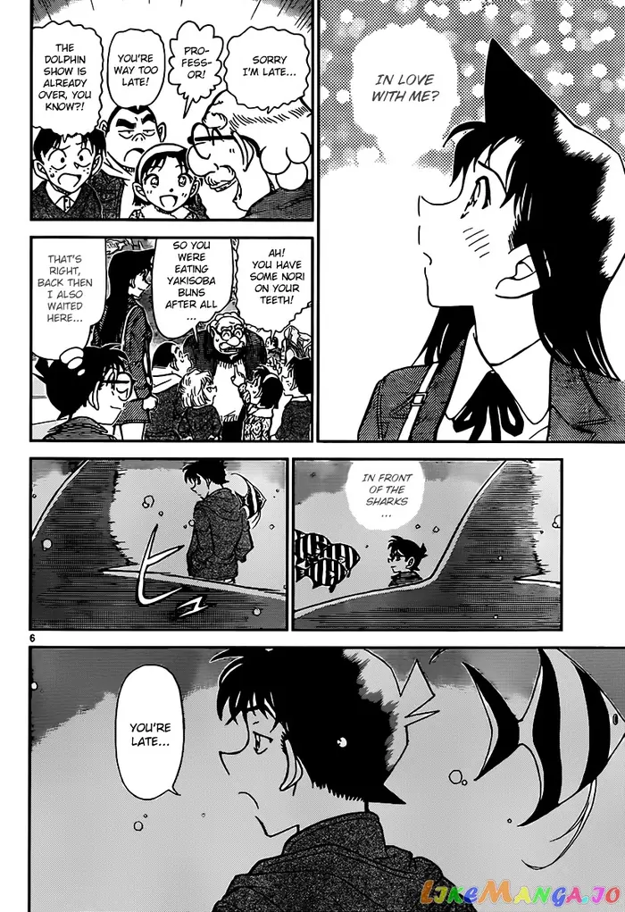 Case Closed Manga - Chapter 882 - Page 6