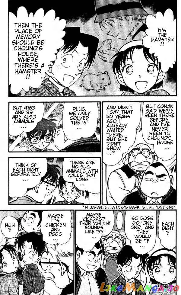 Case Closed Manga - Chapter 412 - Page 5