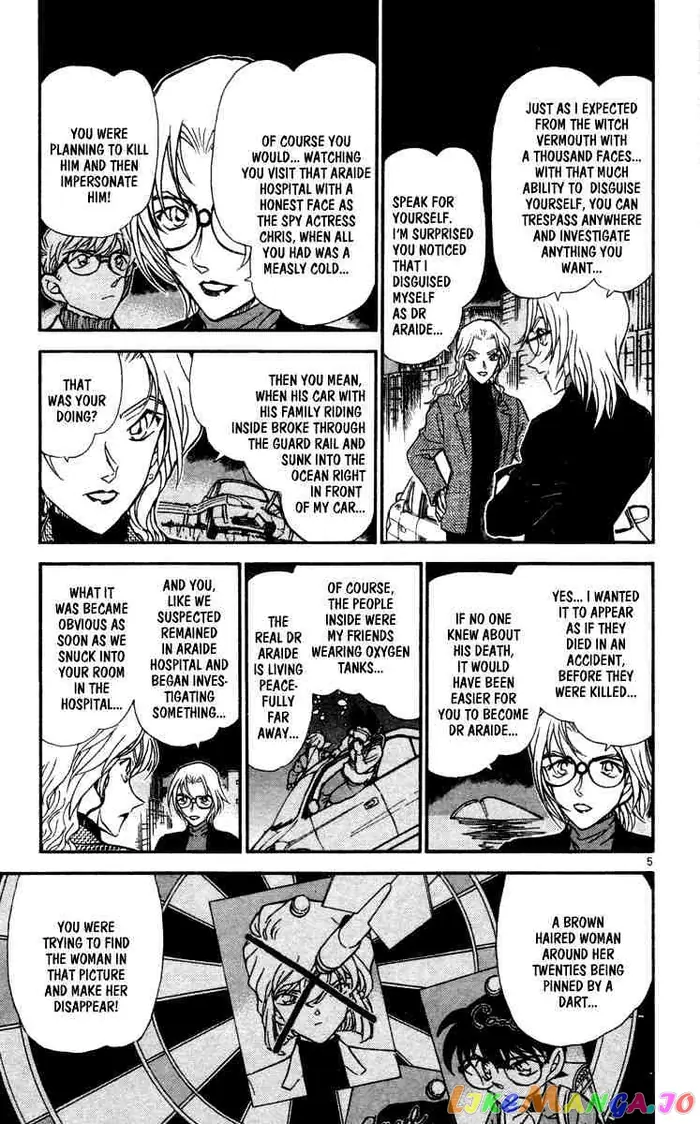 Case Closed Manga - Chapter 433 - Page 5