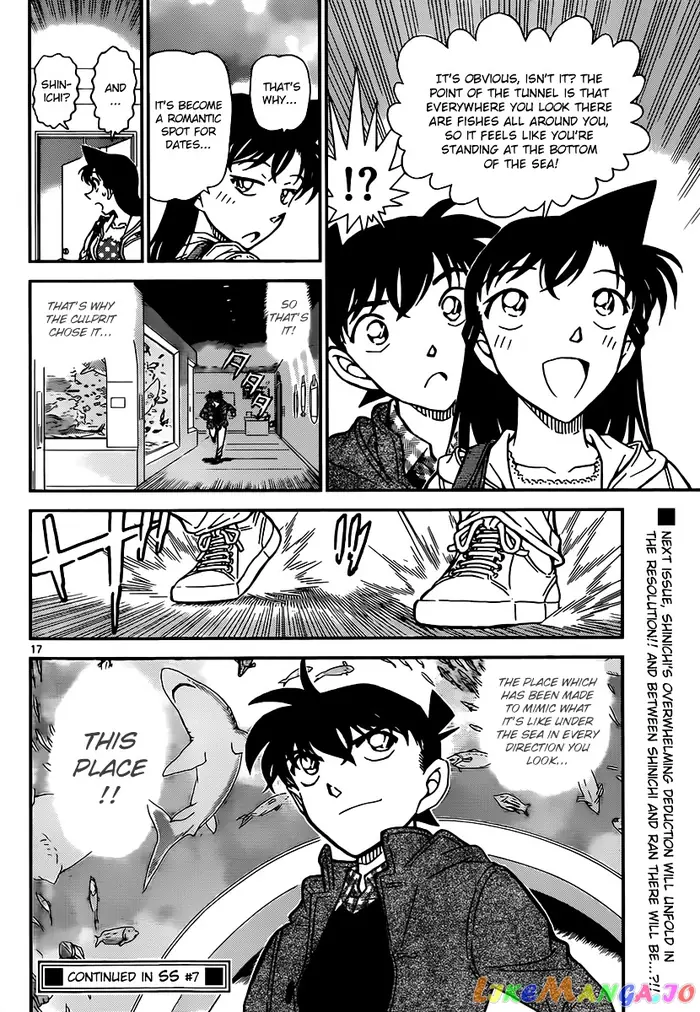 Case Closed Manga - Chapter 883 - Page 16