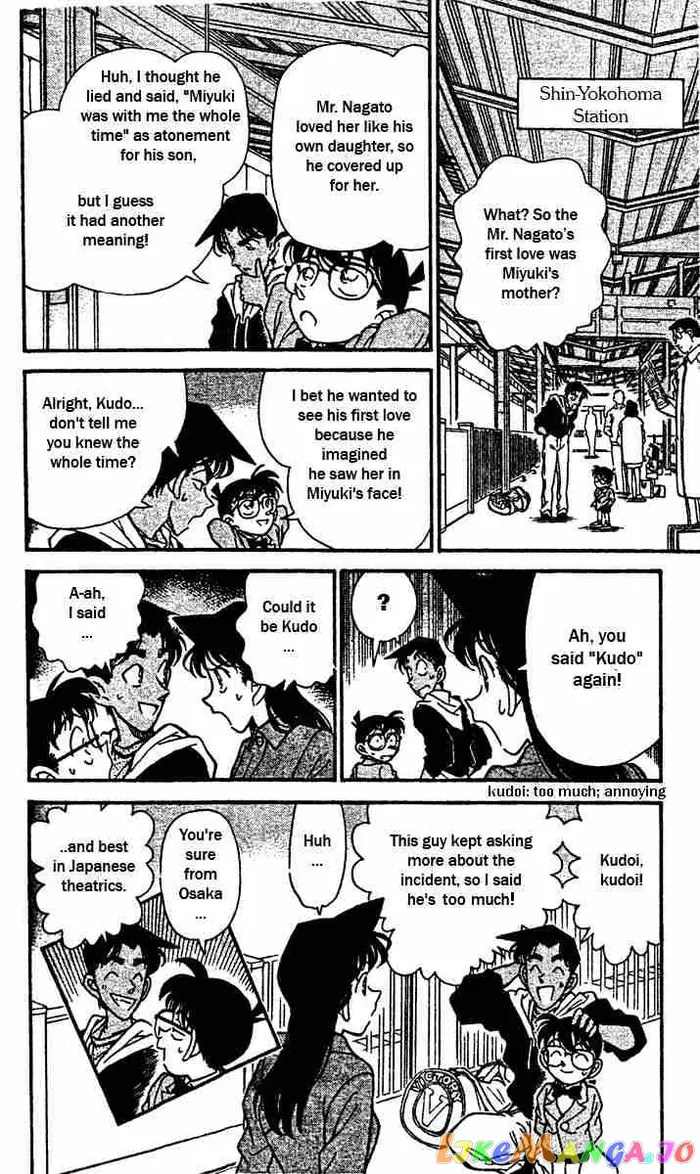 Case Closed Manga - Chapter 153 - Page 18