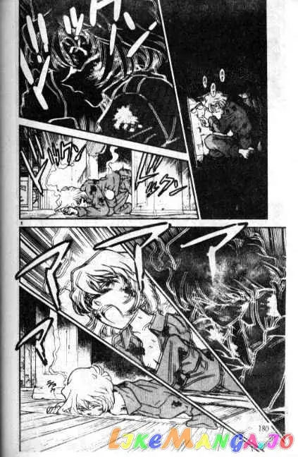 Case Closed Manga - Chapter 242 - Page 8