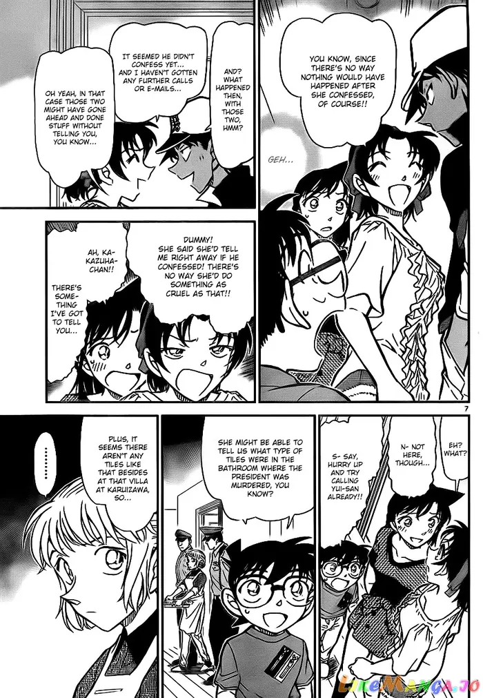 Case Closed Manga - Chapter 783 - Page 7
