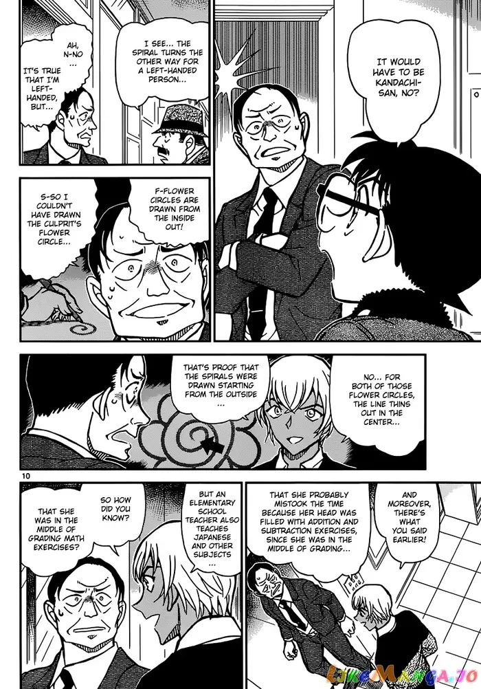 Case Closed Manga - Chapter 893 - Page 11