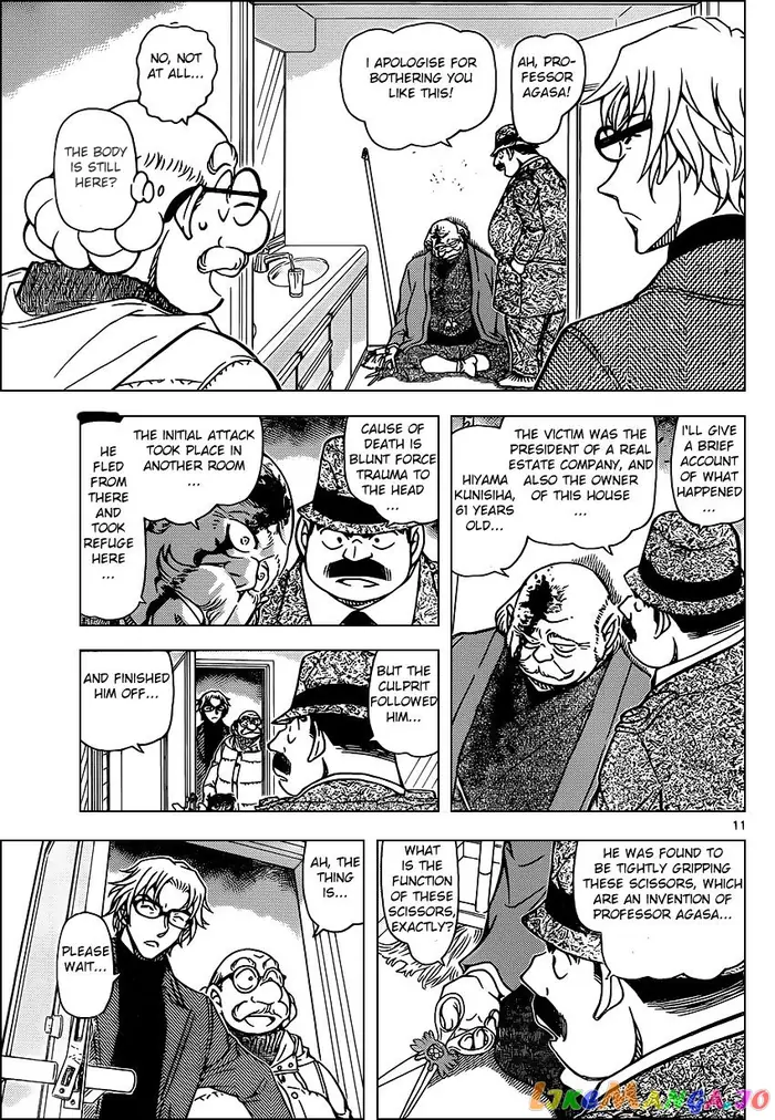 Case Closed Manga - Chapter 948 - Page 11