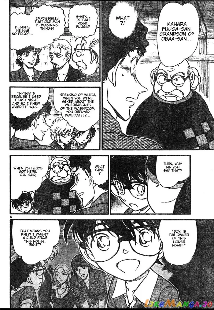 Case Closed Manga - Chapter 581 - Page 6