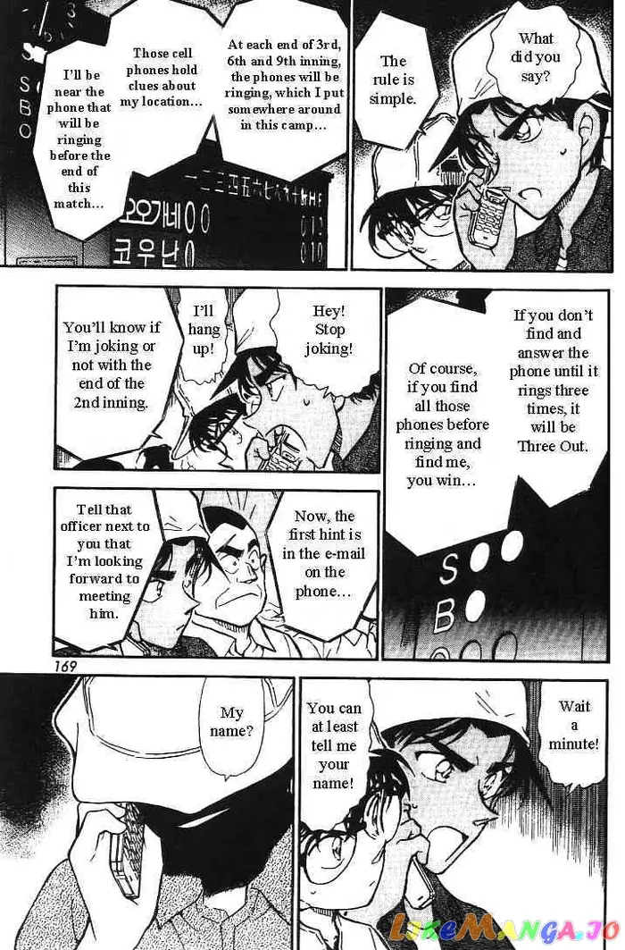 Case Closed Manga - Chapter 445 - Page 11