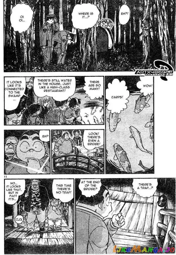 Case Closed Manga - Chapter 476 - Page 10