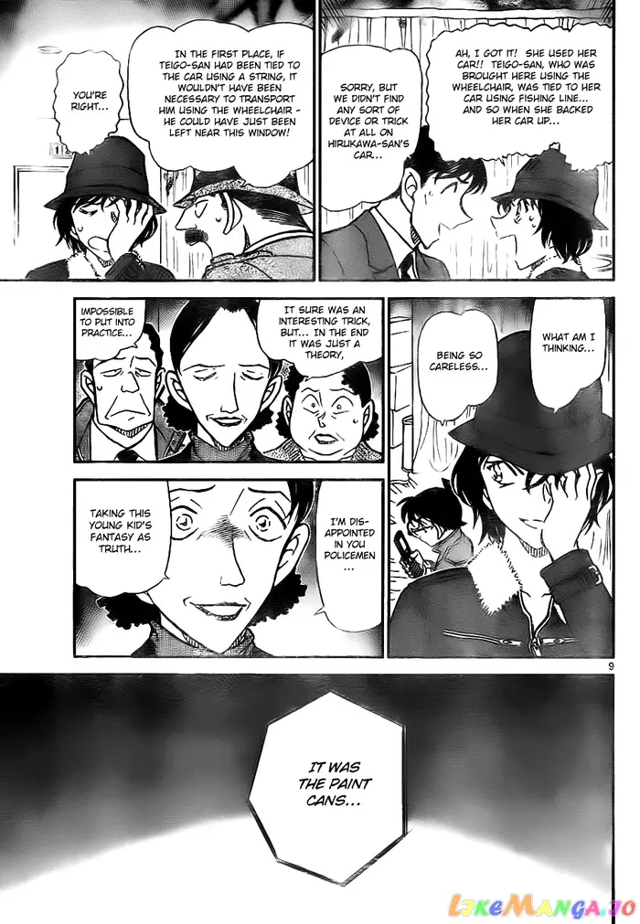 Case Closed Manga - Chapter 770 - Page 9