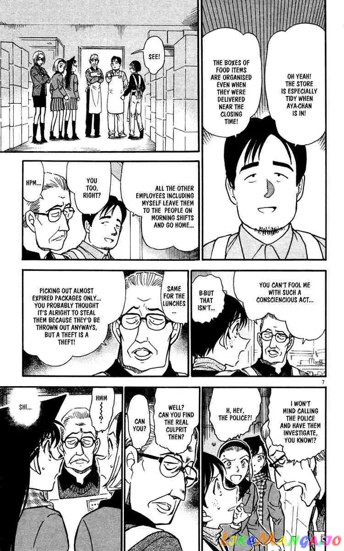 Case Closed Manga - Chapter 427 - Page 7