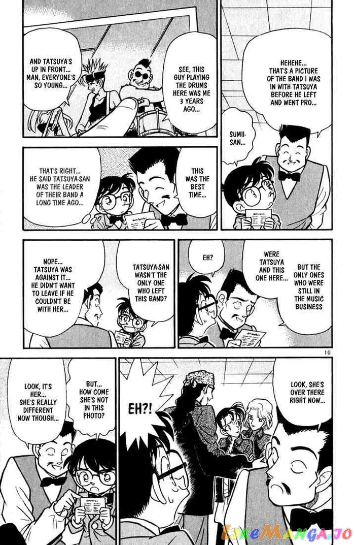 Case Closed Manga - Chapter 47 - Page 10