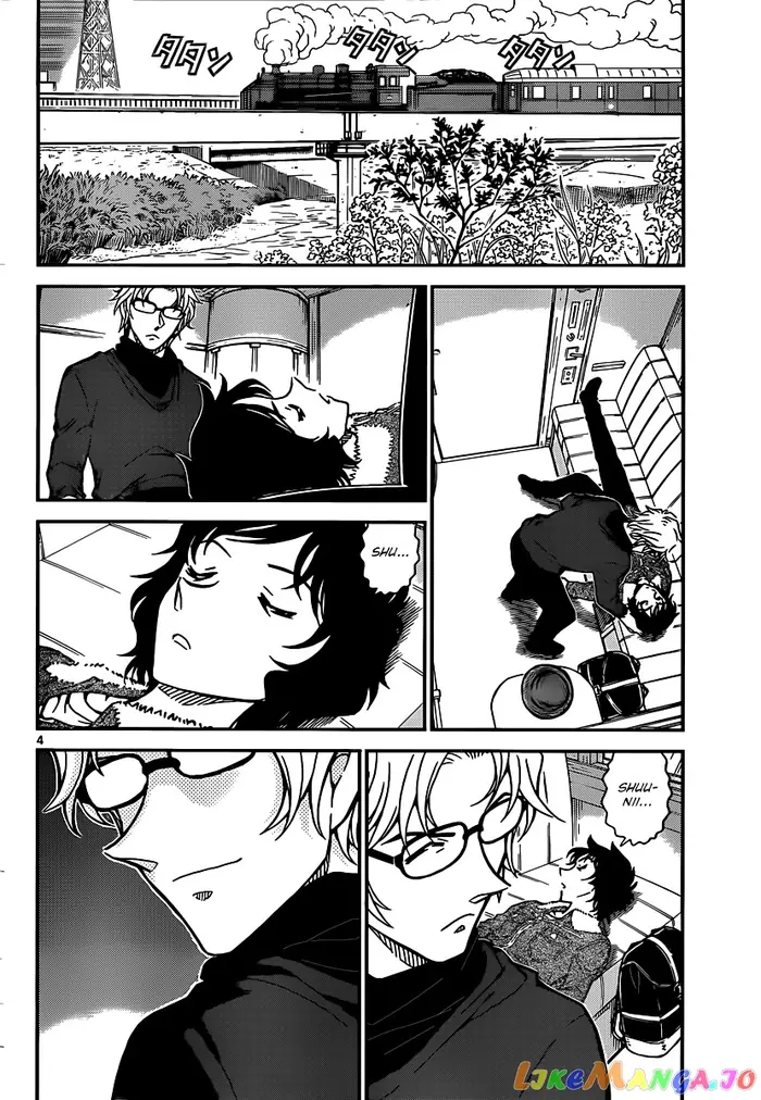 Case Closed Manga - Chapter 823 - Page 4