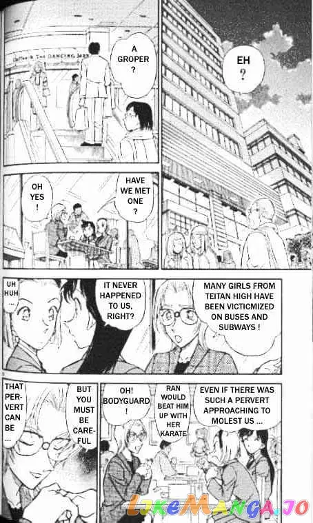 Case Closed Manga - Chapter 338 - Page 6