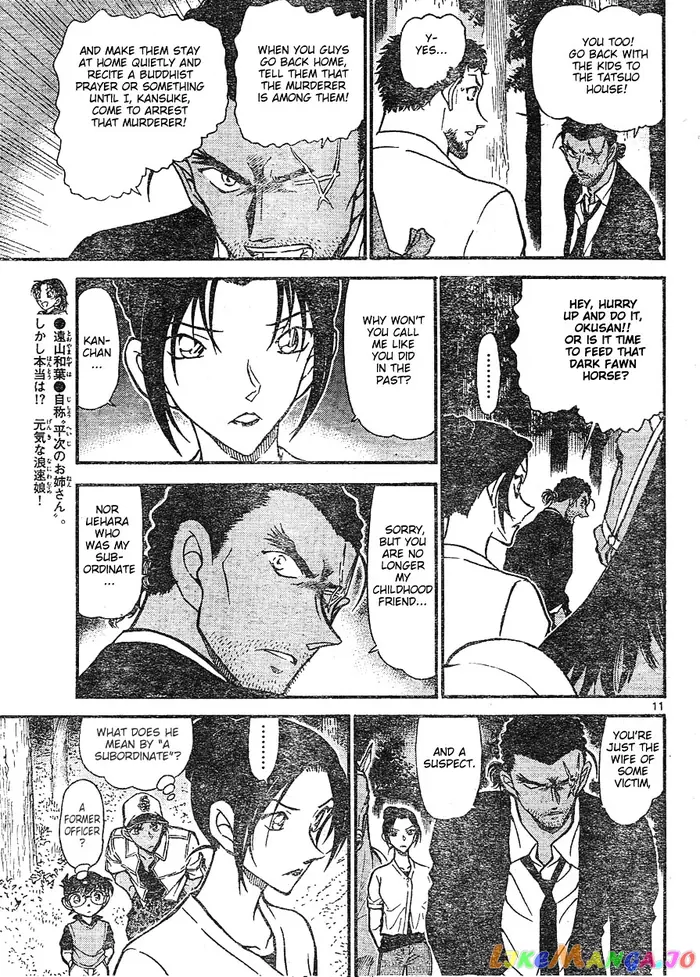Case Closed Manga - Chapter 616 - Page 11