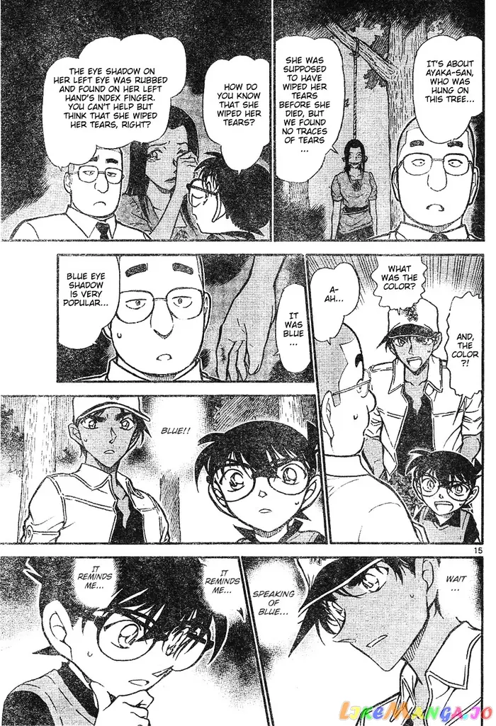 Case Closed Manga - Chapter 617 - Page 15