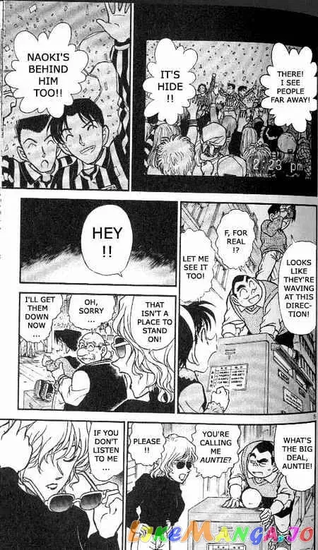 Case Closed Manga - Chapter 366 - Page 4