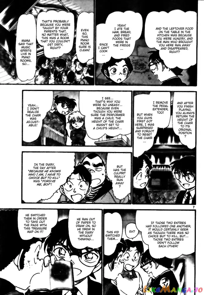 Case Closed Manga - Chapter 730 - Page 7