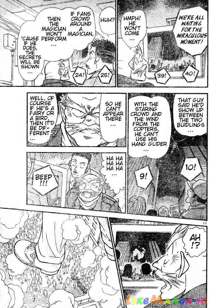 Case Closed Manga - Chapter 455 - Page 11
