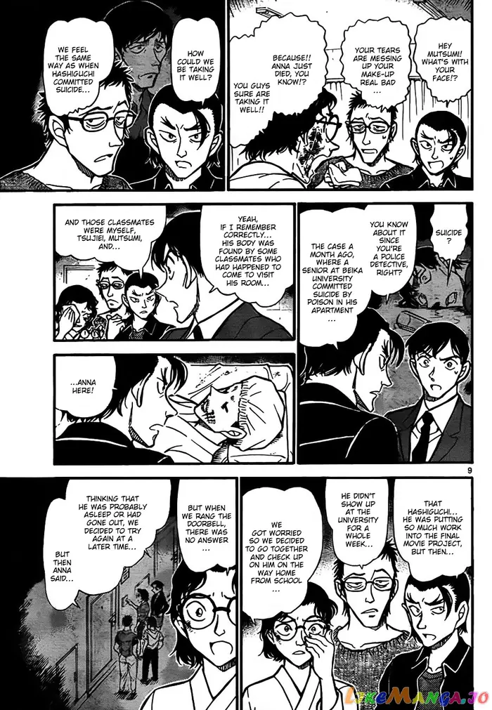 Case Closed Manga - Chapter 757 - Page 9
