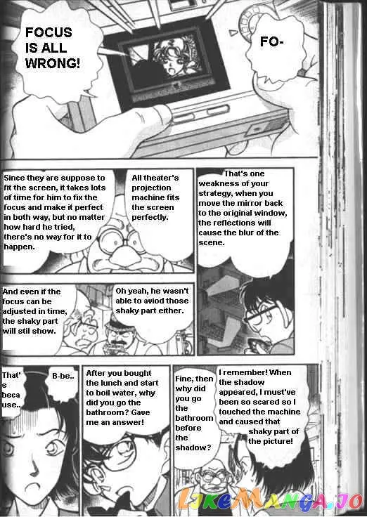 Case Closed Manga - Chapter 224 - Page 14