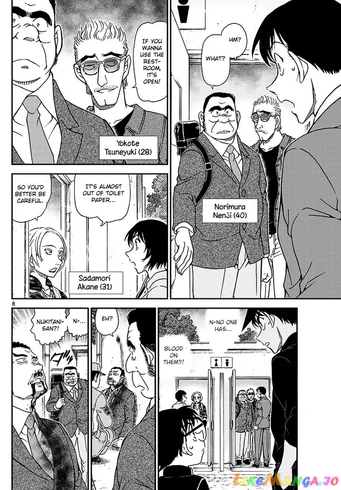 Case Closed Manga - Chapter 991 - Page 9
