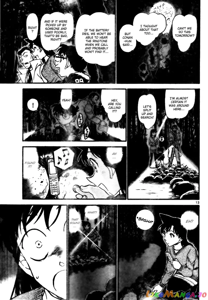 Case Closed Manga - Chapter 719 - Page 13